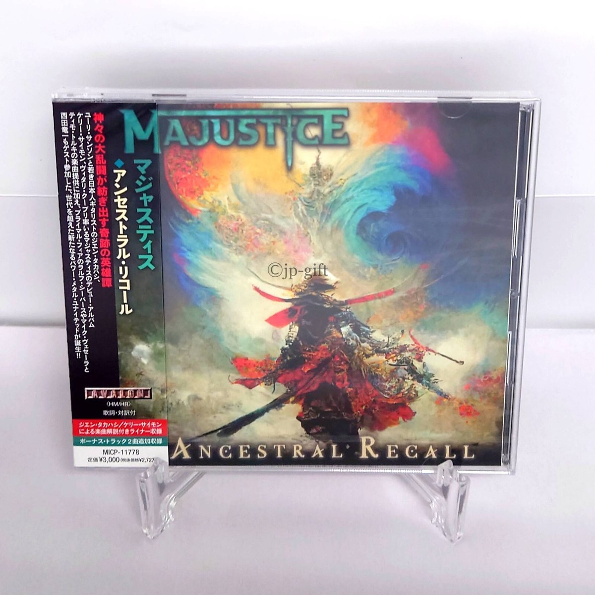 Majustis Ancestral Recall Japan Music CD 4527516022044| eBay