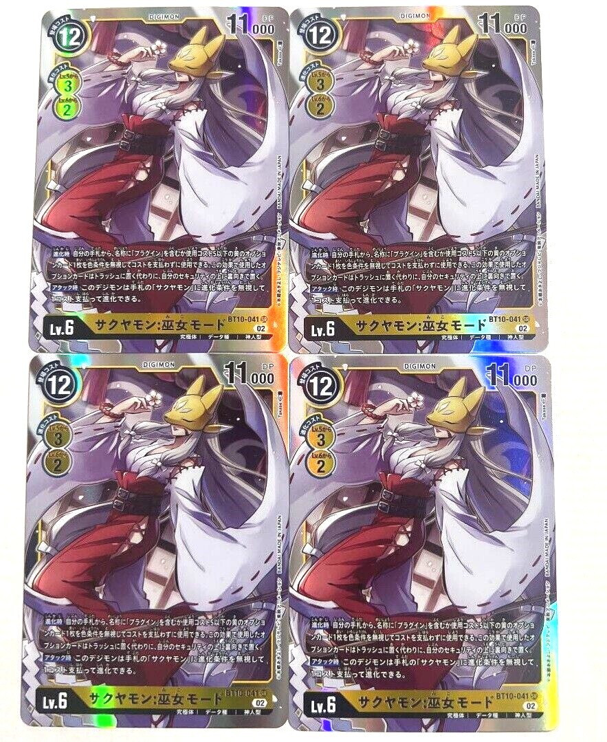 100％本物 tama&hime様 専用 その他 - motopsyco.com