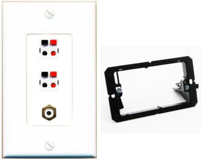 2-Gang Wall Plate With HDMI, Coax, Composite Video & Speaker Jacks - White AV Distribution Plate