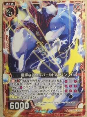ポケモンパール Viewing Media - PocketMonsters.Net