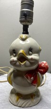 Vintage Totline USA Baby Chick Nursery Table Lamp Ceramic, NO shade