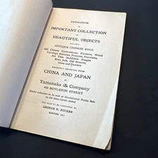 1911 Yamanaka & Co. Auction Catalog Chinese & Japanese Art Objects Boston RUGS