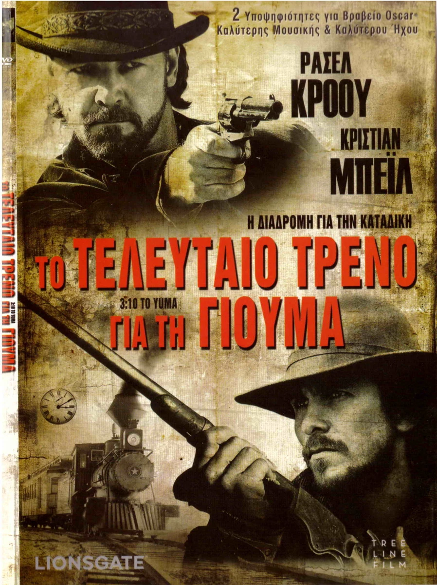 3 10 To Yuma Russell Crowe