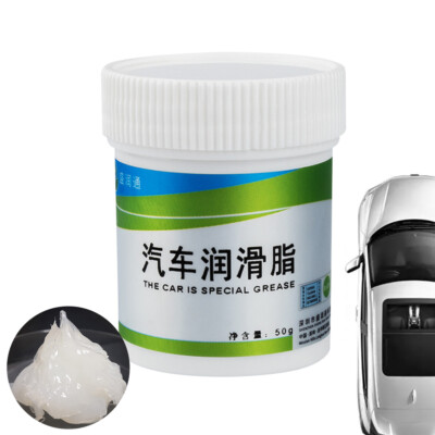 Car Lubricating Grease Sunroof Rail Lubricant Agent Rustproof Door Maintenance | eBay Car Lubricating Grease Sunroof Rail Lubricant Agent Rustproof Door Maintenance | eBay