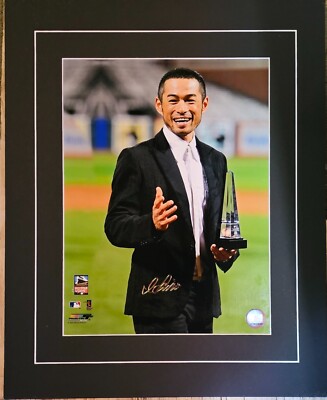 Ichiro Suzuki 2007 MLB All Star Game MVP 24kt gold Autographed Matted 16 x 20