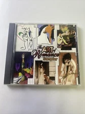 THE ART OF ROMANCE CD SAMPLER