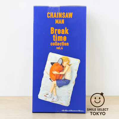 Chainsaw Man Break Time Collection Vol.4 Denji & Pochita Figure