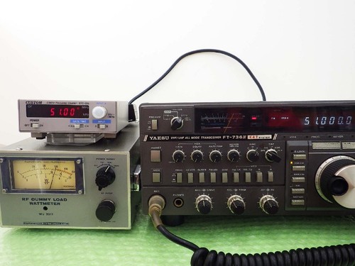 YAESU FEX-736-50 6 50MHz Unit METER FOR FT-736R Excellent - Zdjęcie 21 z 24