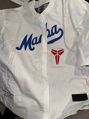 Undefeated Kobe Baseball Jersey ドジャーズ Nike Kobe Dodgers Mamba Baseball Jersey Undefeated Exclusive