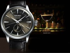 Seiko Presage Cocktail Time Espresso Martini SARY101 SSA345J1 4R57 40mm r#