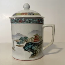 Vintage Chinese Tea Cup Porcelain Mug with Lid White Mountain Landscape Painting