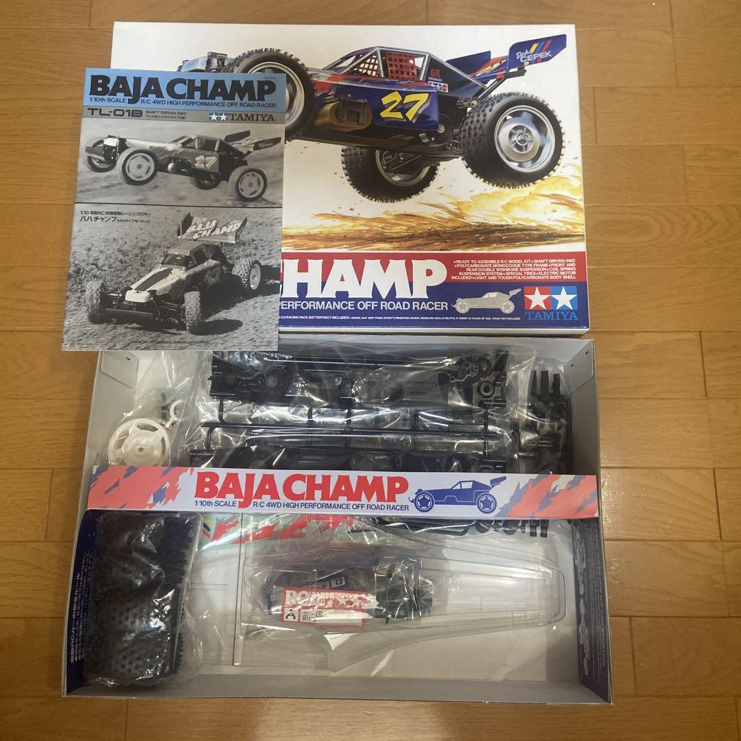 TAMIYA BAJA CHAMP TL-01B 1/10スケール
