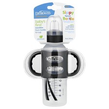 Sippy Spout Bottle, 6 Months , Black , 8 oz 250 ml