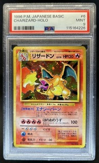 1996 Pokemon Expansion Pack JP Charizard Holo Rare #006 PSA 9