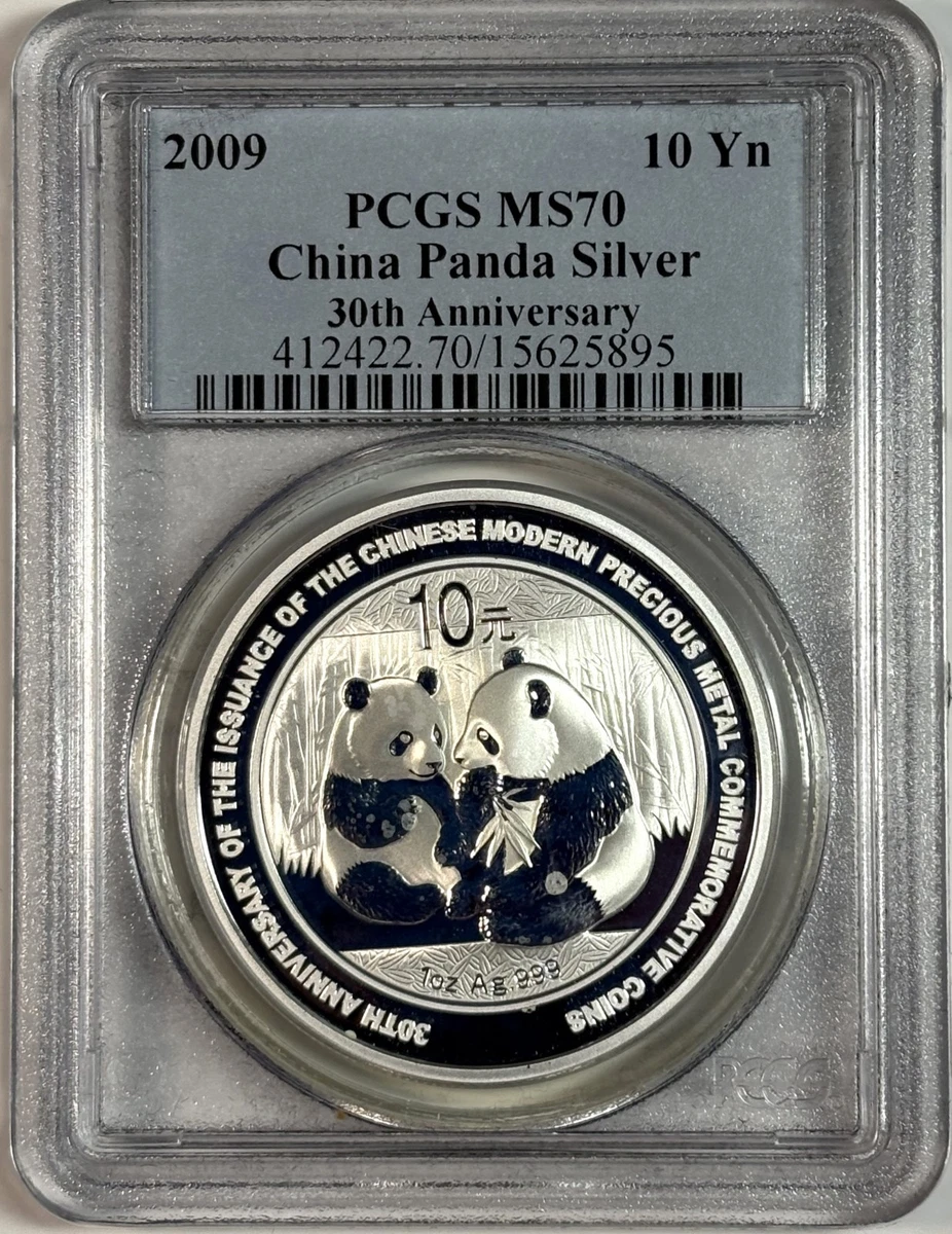 25+ Chinese Mint Silver Bullions for sale | Updated Oct 2026