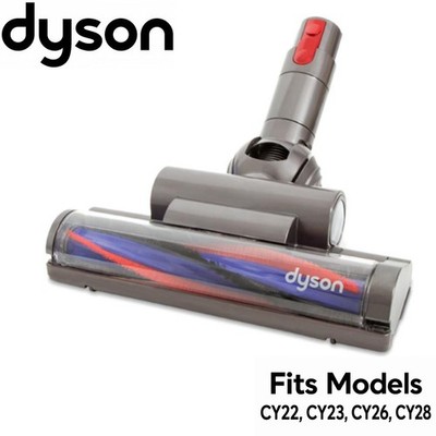 Genuine Dyson Turbo Head for Models CY22,CY23,CY26,CY28. Part # 963544-05 