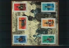 Frankreich - Briefmarkenlot - 1 Steckkarte - postfrisch