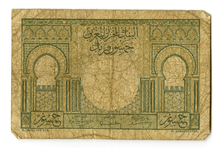 Morocco. State Bank, 1949. 50 Francs, P-44, Issued Note. Good-Fine
