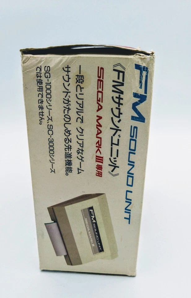 SEGA FM SOUND UNIT Boxed Tested FM-70 For SEGA Mark III JAPAN Game 1994 - Image 4 of 4
