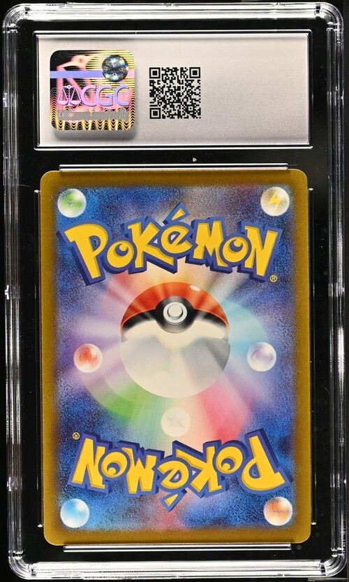 エナプ　大量セット CGC Graded 10 Gem Mint Ninetales ex 038/165 Pokemon Card 151