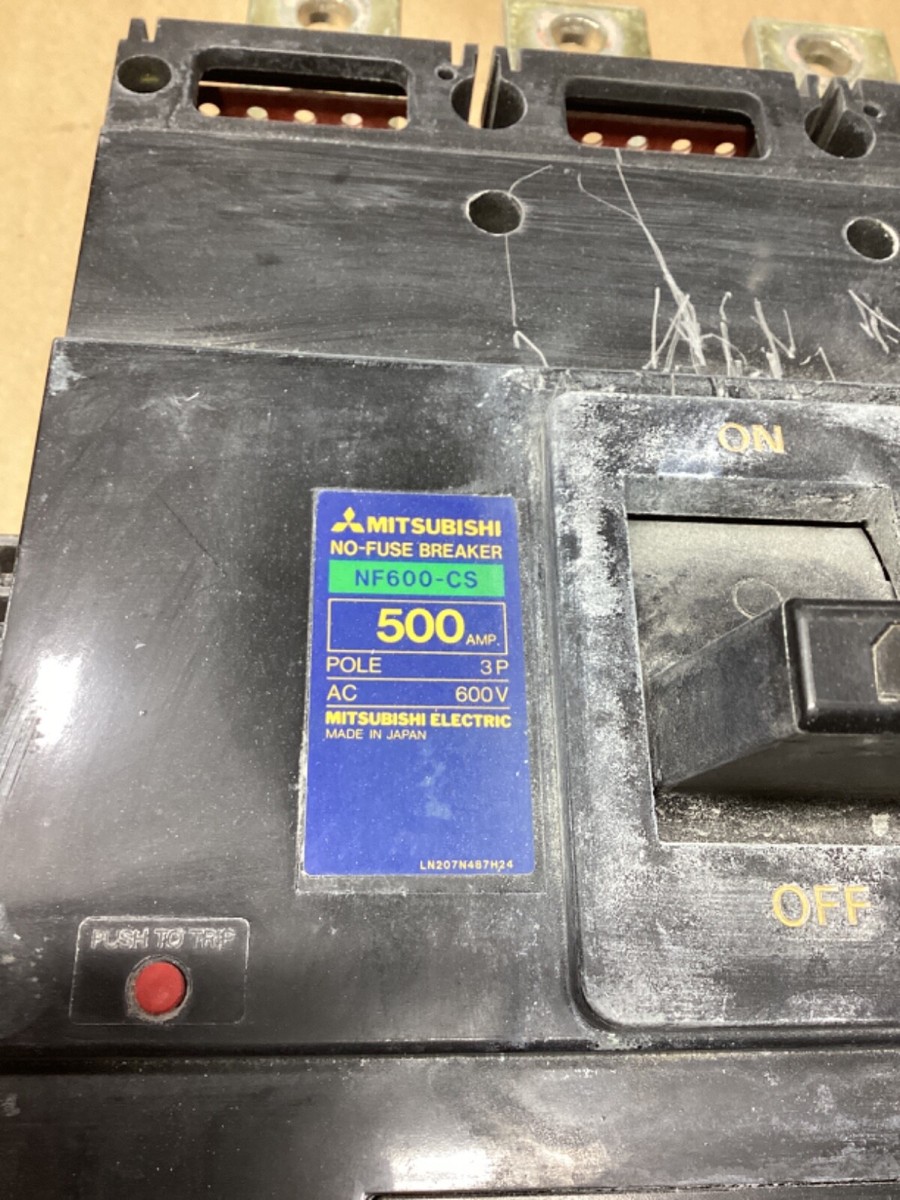 MITSUBISHI 500A すすみ ブレーカー自動遮断装置 NF600-CS