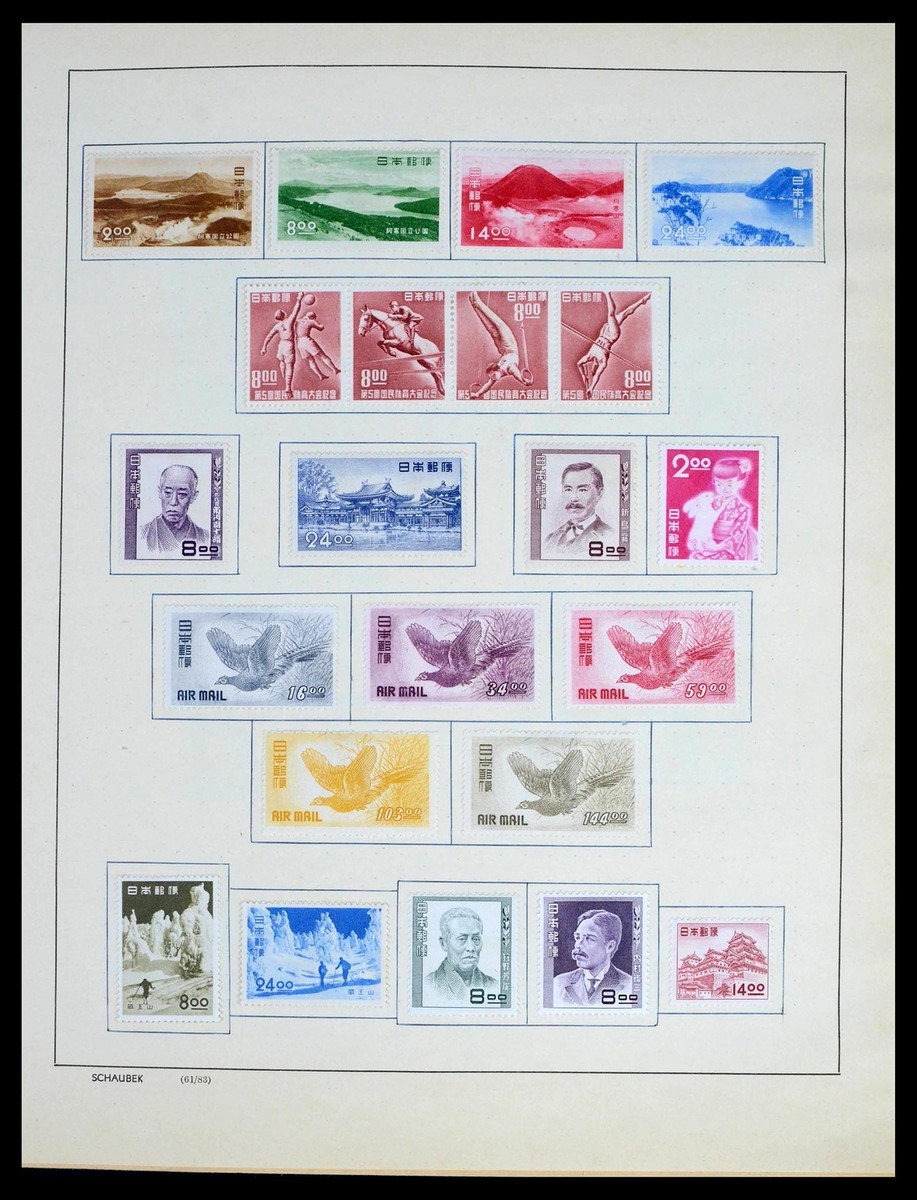 コレクション Japanese Stamps Album Collection Japanese Stamps for sale | eBay