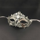 Lady Women Crown Style Metal Half Face Mask Halloween Party Mardi Gras Props