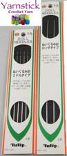 Tulip Doll Needles Bear needles Art. DEN-031 DEN-032 Crafts Very Sharp