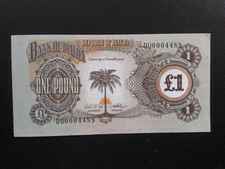 Biafra 1 Pound Low Serial Number 1968 Crisp UNC