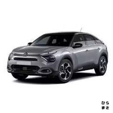 Diecast Car 1/43 Citroen C4 2020 Steel Grey Highly Detailed