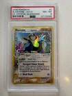 2006 POKEMON EX CRYSTAL GUARDIANS #2/100 BLASTOISE HOLO | PSA 8