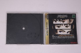 Dead or Alive Sega Saturn JPN (T-3603G)