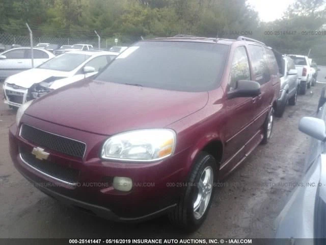 Grille Upper Fits 05-09 UPLANDER 2871706 Foto 2 de 4