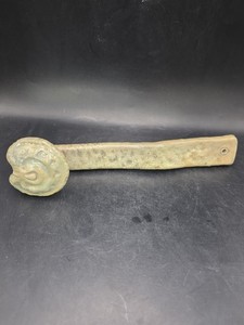 Antique Scepter | eBay