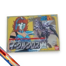 Vintage Saint Seiya EAGLE MARIN Boxed Figure Bandai Knights of the Zodiac Japan