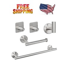 Elegant 5-Piece Bathroom Hardware Set in Brushed Nickel - 16-Inch Towel Bar