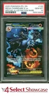 2025 POKEMON SPECIAL ILLUSTRATION RARE #125 MEGA CHARIZARD X ex 4SC ELITE PSA 10