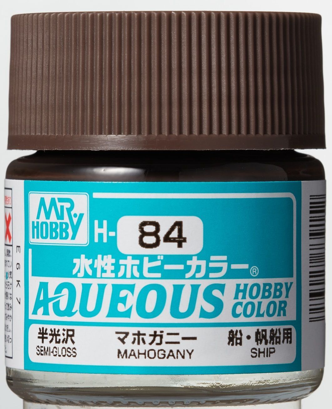 Mr Hobby - Gunze H-084 - Aqueous Hobby Colors (10 ml) Mahogany