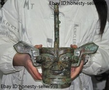 12.6'' Ancient Chinese Bronze Ware Ancient Sanxingdui people head statue mask
