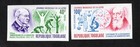 Togo 1976 stamps Mi#960B-961B START8%ONLY MNH CV=42$