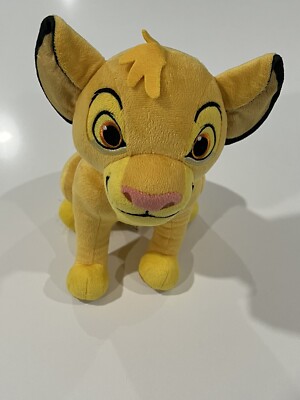 Disney The Lion King Simba Plush 12 Inch Kohl's