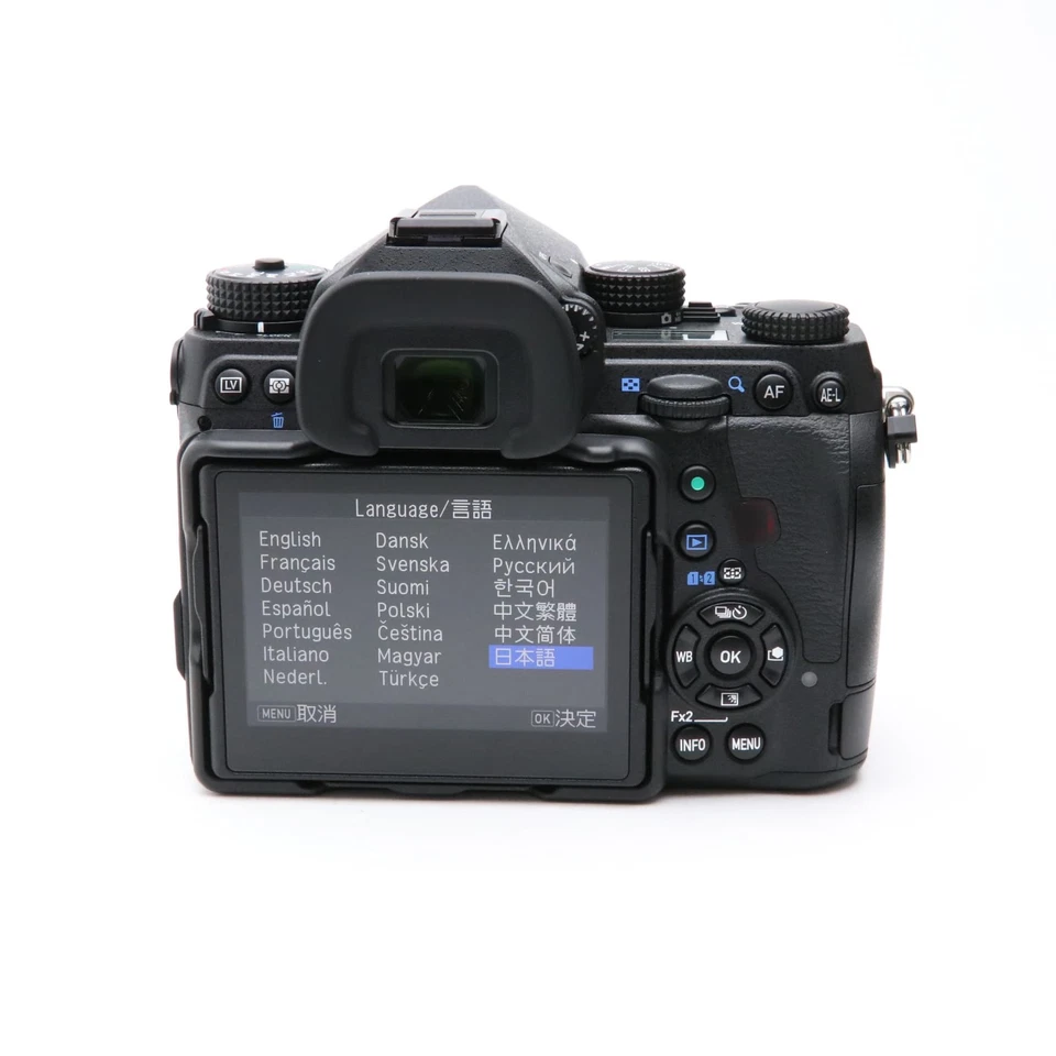 Pentax K-1 Mark II DSLR Camera Body Shutter Count 4355 - Image 3 of 4