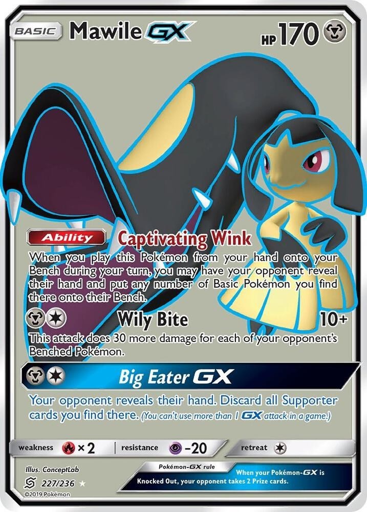 Pokemon Trading Card Sun & Moon Full Art GX: Choose Your Card