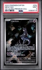 Mewtwo 052/165 151 Ultra-premium Collection Pokemon PSA 9