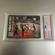 2017-18 Panini NBA Hoops Basketball Cards 8