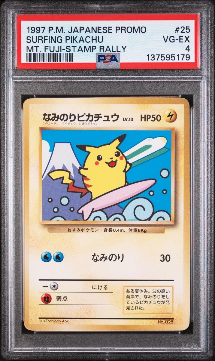 Preços baixos em Surfing Pikachu | eBay