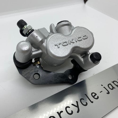 KAWASAKI Genuine KX80 KX85 KX100 Front Brake Caliper 43080-0008 - Picture 5 of 12