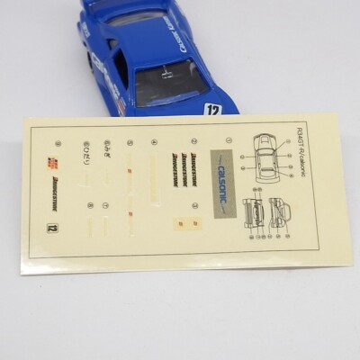 TOMICA GT ALL JAPAN GRAND TOURING CAR NISSAN SKYLINE GT-R R34