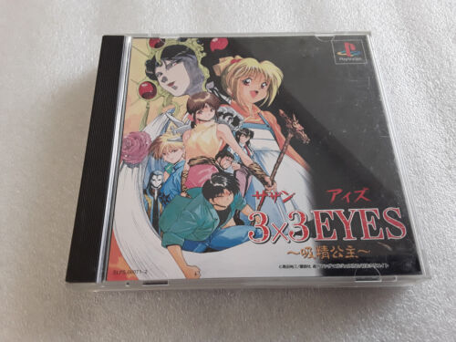 Sony PS1 Playstation 3X3 Eyes - Playstation 1  - JAP -  PS1 avec stickers - Photo 1/3