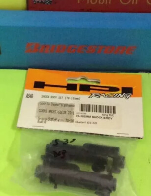 HPI Racing #A546 - SHOCK BODY SET (70-103mm/2pcs) Super Nitro Rally RS4 MT Rush